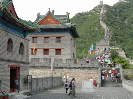 English teaching jobs in China - home of The Great Wall