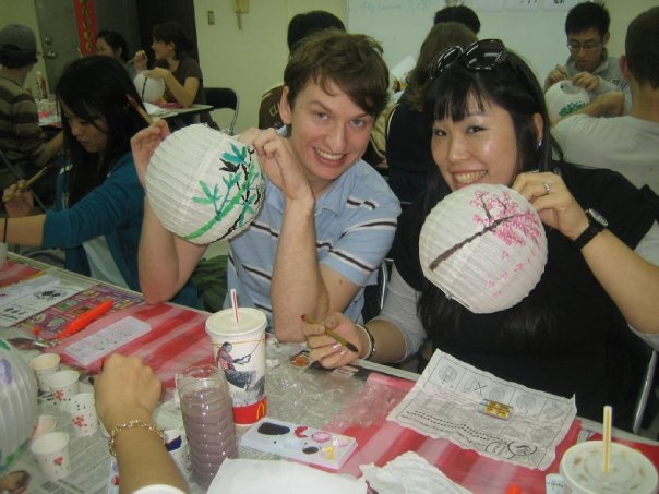 Teach English In Taiwan Government Program