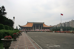 Sun Yat-sen Memorial Hall - ESL in Taiwan
