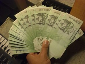Korean Currency - ESL Teacher